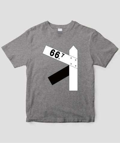 碓氷峠 66.7 Tシャツ Type C フロント / 天夢人