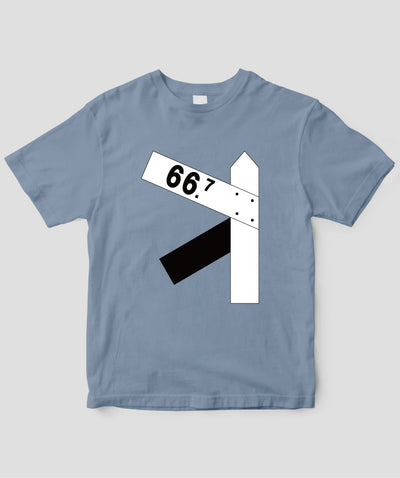 碓氷峠 66.7 Tシャツ Type C フロント / 天夢人