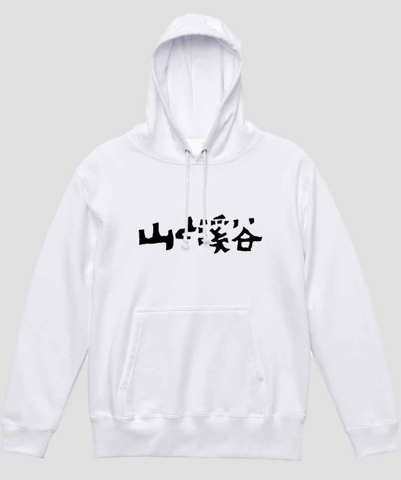 pTa-yamakei-P1-001.001.-