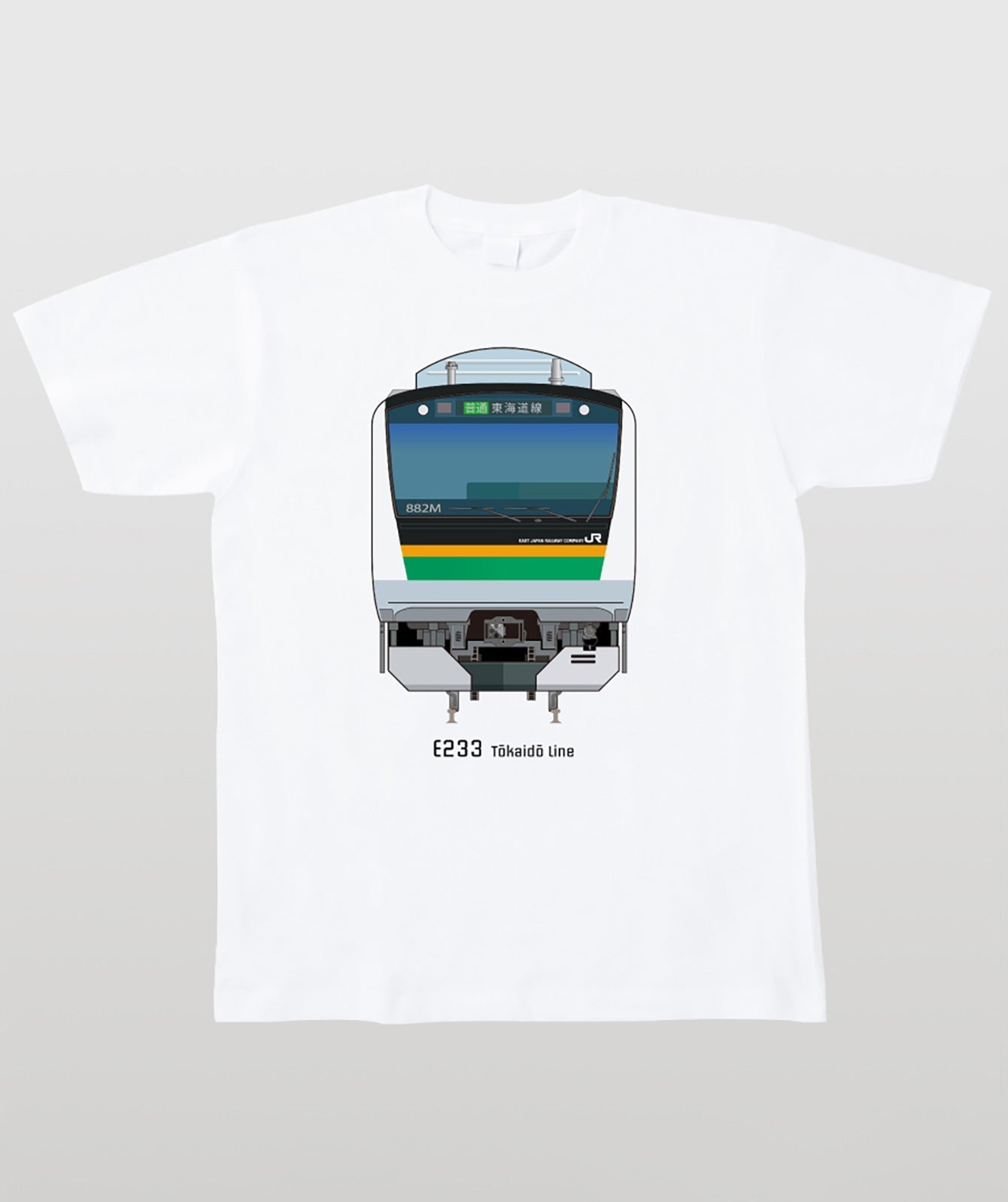 電車の顔図鑑Tシャツ E233系東海道線 Type A（キッズ）